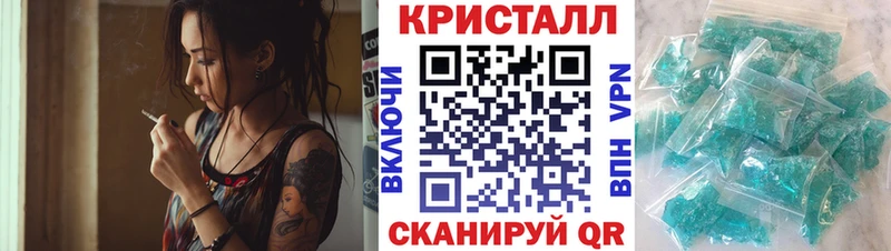 АМФ Розовый  Чехов 