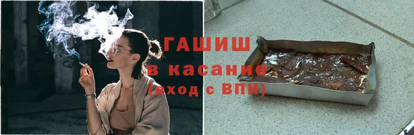 герыч Наволоки