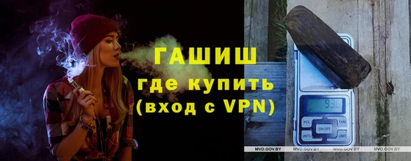 a pvp Надым