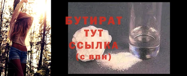 a pvp Надым