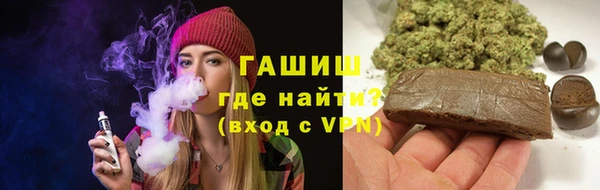 герыч Наволоки