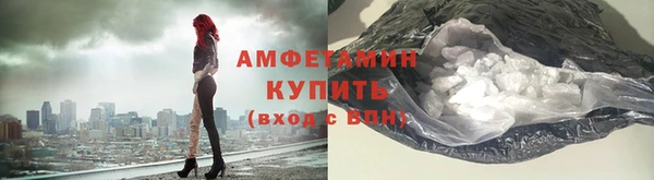 бошки Весьегонск