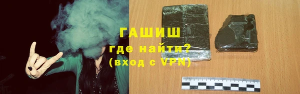герыч Наволоки