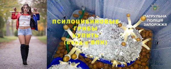 герыч Наволоки