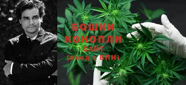 герыч Наволоки