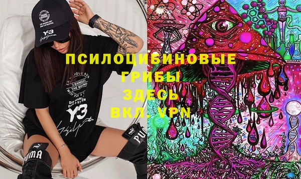 герыч Наволоки
