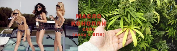герыч Наволоки