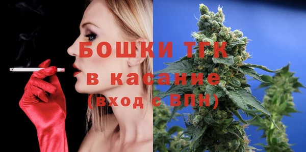 герыч Наволоки