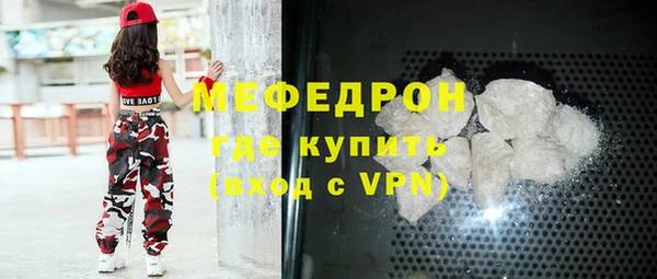 a pvp Надым