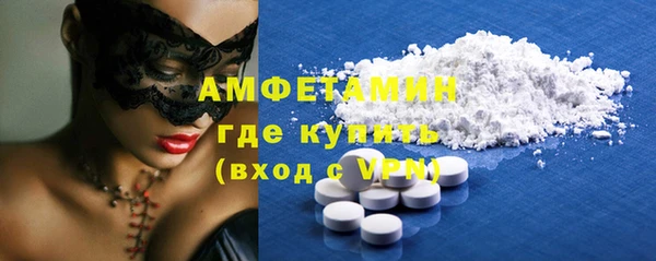 герыч Наволоки