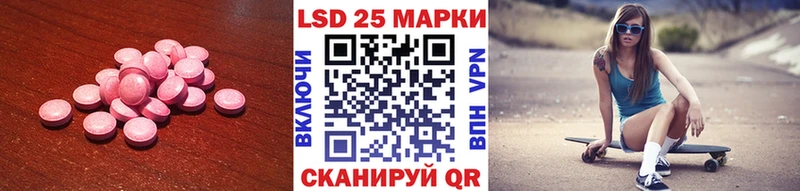 ЛСД экстази ecstasy  Чехов 