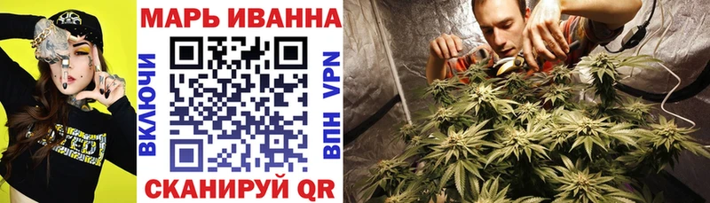 Бошки марихуана семена блэк спрут онион Чехов где найти